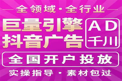 小红书信息流广告优化策略，成功案例分享