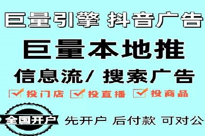 谷歌SEM在汽车行业的运用：某汽车品牌的营销策略分析